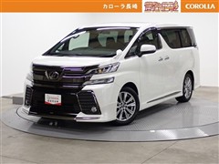 トヨタ ヴェルファイア Z A GLDアイズ