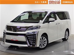 ヴェルファイア Z Aエディション