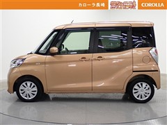 デイズルークス X