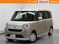 ムーヴキャンバスGメイク SA3