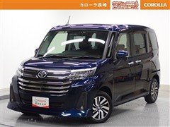 ルーミー カスタムG
