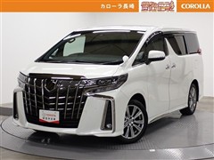 アルファード S タイプGOLD 3