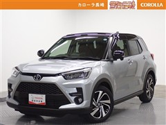 ライズ Z