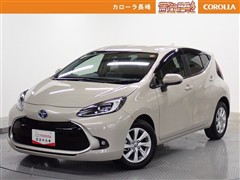 アクア*Z