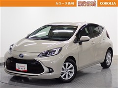 アクア*Z
