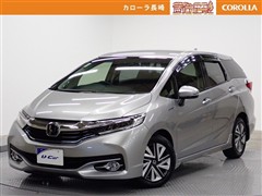 ホンダ シャトル HEV X ホンダセン