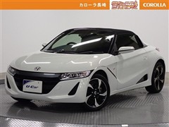ホンダ S660 アルファ