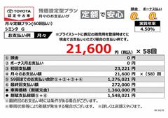 シエンタ G