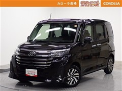 ルーミー カスタムG