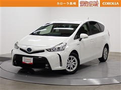プリウスアルファ S