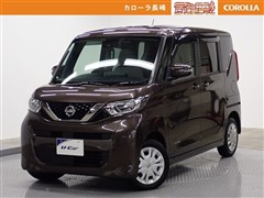 日産 ルークスHEV X