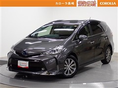 プリウスアルファ G