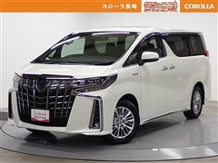 トヨタ アルファードHEVSタイプゴールト