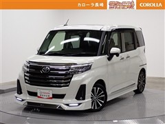 ルーミー カスタムG-T