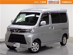 ダイハツ アトレーワゴンカスターボRSLSA3