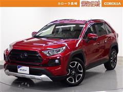 トヨタ　RAV4 アドベンチャー