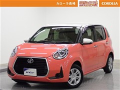 トヨタ　パッソ モーダ チャーム