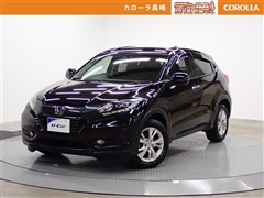 ホンダ ヴェゼル X ホンダセンシング