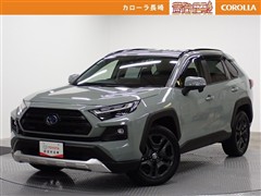 トヨタ RAV4*HEV アドベンチャー
