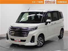 ルーミー カスタムG