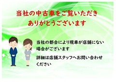 クラウン*スポーツ Z