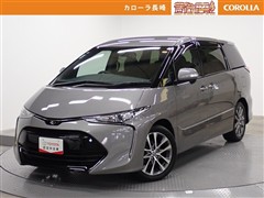 トヨタ エスティマ アエラス プレミアム-G