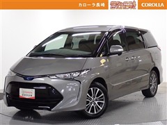 エスティマHEV アエラス
