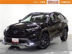 RAV4 HEV アドベンチャー
