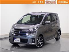 日産 デイズ ハイウェイスター Gターボ