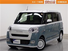 ムーヴキャンバス*ストライプス G