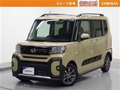 タント*ファンクロス