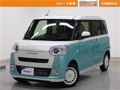 ムーヴキャンバス*ストライプス G