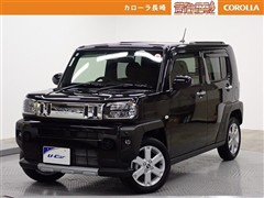 タフト G*クロムベンチャー