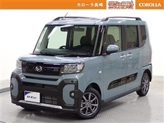 タント*ファンクロス