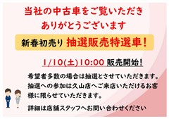 アクア S スタイルブラック