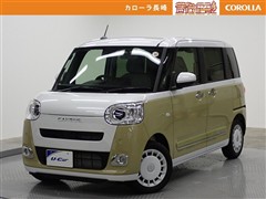 ダイハツ ムーヴキャンバス*ストライプス G