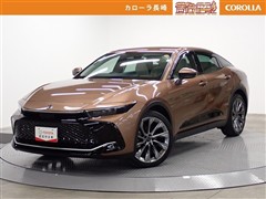 クラウンCO*Gアドバ レザー