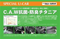 タフト*G ダ-ククロムベンチャ-