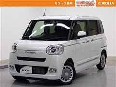 ムーヴキャンバス