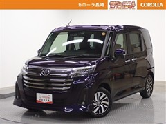 ルーミー カスタムG