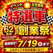 パッソ モーダ