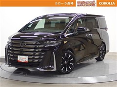 トヨタ ヴェルファイアHEV*エグゼラウン