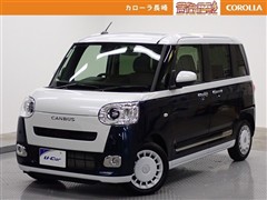 ダイハツ ムーヴキャンバス*ストライプスGt