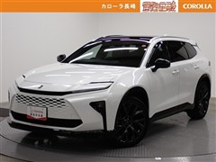 クラウン エステート*Z
