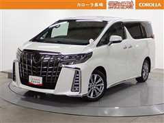 アルファード*Sタイプゴールド2