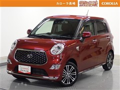 トヨタ ピクシスジョイFGtSA3プライム