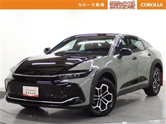 クラウンCO*RS ランドスケープ