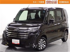 ルーミー*カスタムG