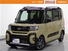 タント*ファンクロス