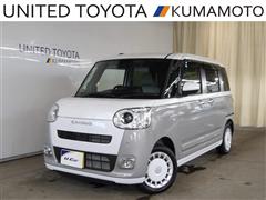 ムーヴキャンバス ストライプス G